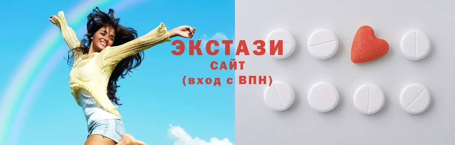 Ecstasy таблы  Клин 