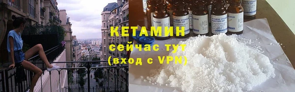 MDMA Бугульма